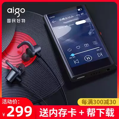 Patriot M30 touch screen Bluetooth mp3 music player HIFI small portable Walkman student MP4 video released Bluetooth 5 0 full screen learning English listening