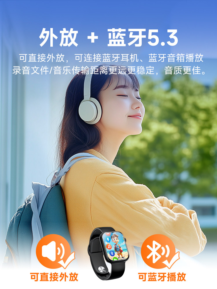 Fanmu Voice Recorder Bracelet Watch Portable Device Professional High-Definition Noise Reduction Equipment Converts to Text for Students and Lawyers