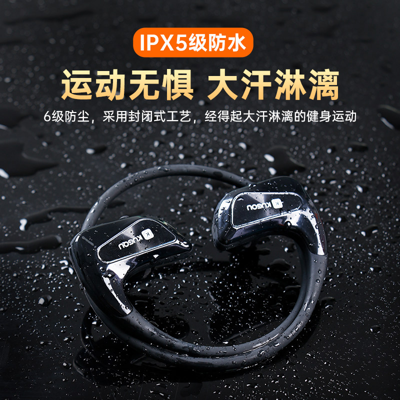 Cool dog kugou bluetooth headset wireless pluggable card headset sport running special halterneck type in-ear type with memory mp3 headphones integrated hanging ear walkman men's women's high-end