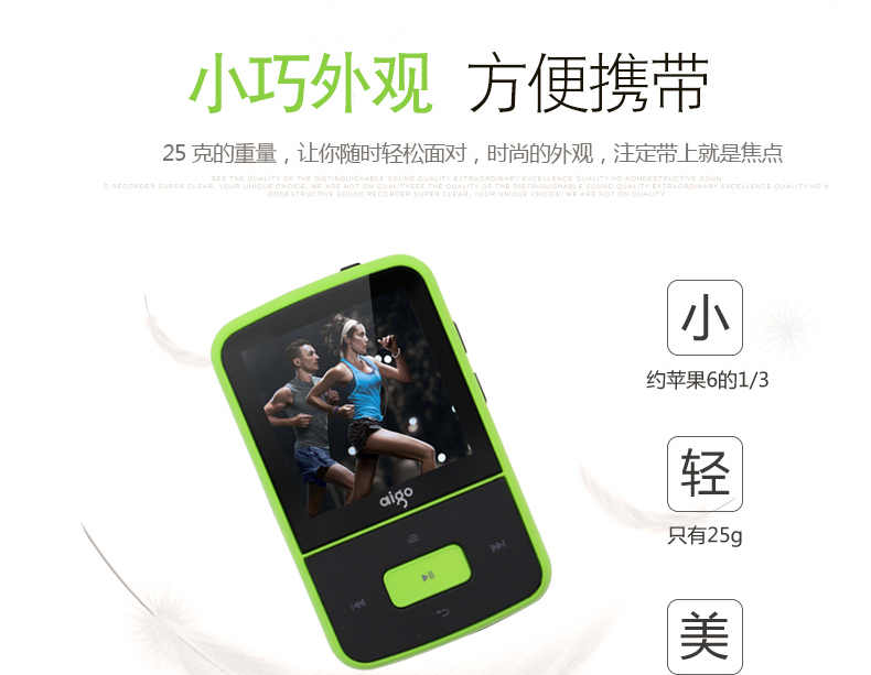 máy nghe nhạc sony Máy nghe nhạc mp3 yêu nước Bluetooth 107 sinh viên mini Âm nhạc hman Walkman chạy thẻ màn hình thể thao máy nghe nhạc ak