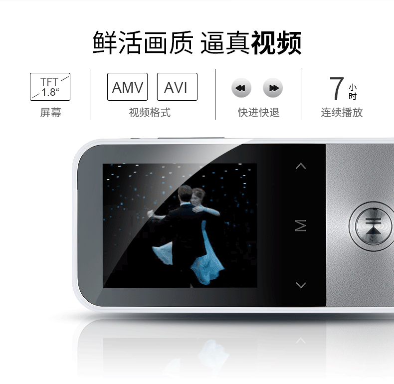 máy nghe nhạc ak100ii	 Hộp kho báu ánh trăng F109 bên ngoài Bluetooth MP3 Máy nghe nhạc MP4 có thẻ màn hình Học sinh nhỏ không mất tiếng Anh lặp lại tốc độ biến thể thao chạy ghi âm Lớp giảm tiếng ồn máy nghe nhạc marshall