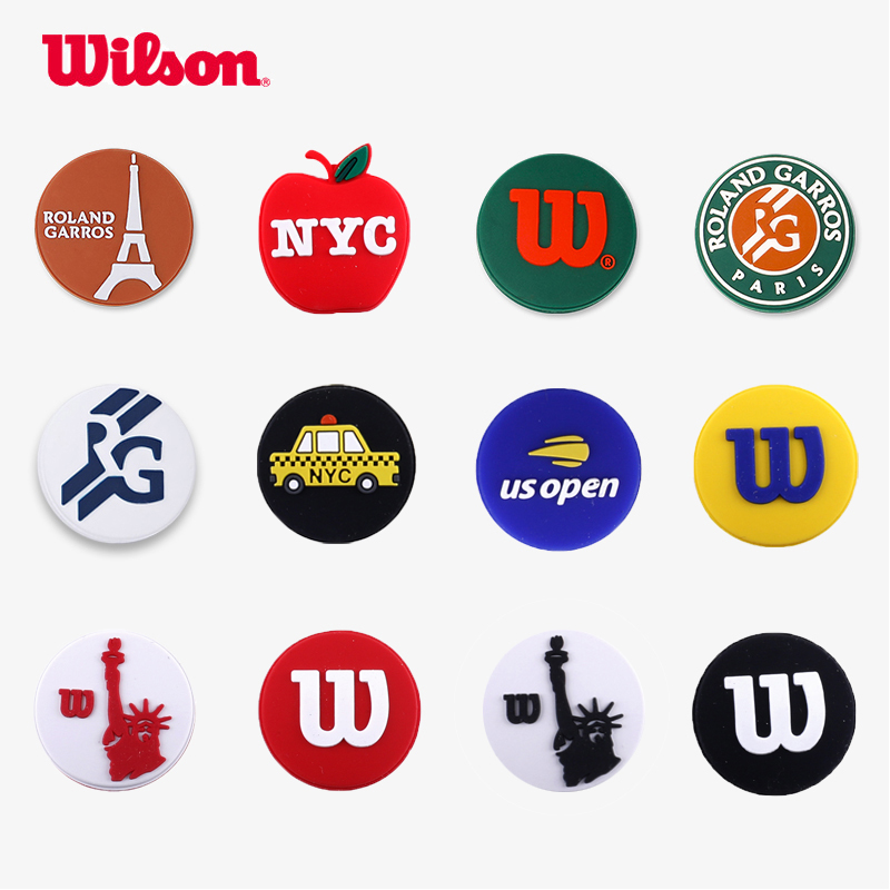 Wilson Wilwin Tennis Racket Shock Absorbers Wilson Fabnet Beauty Network High-end Silicone Gel Shock Absorbers Shock Absorbers-Taobao