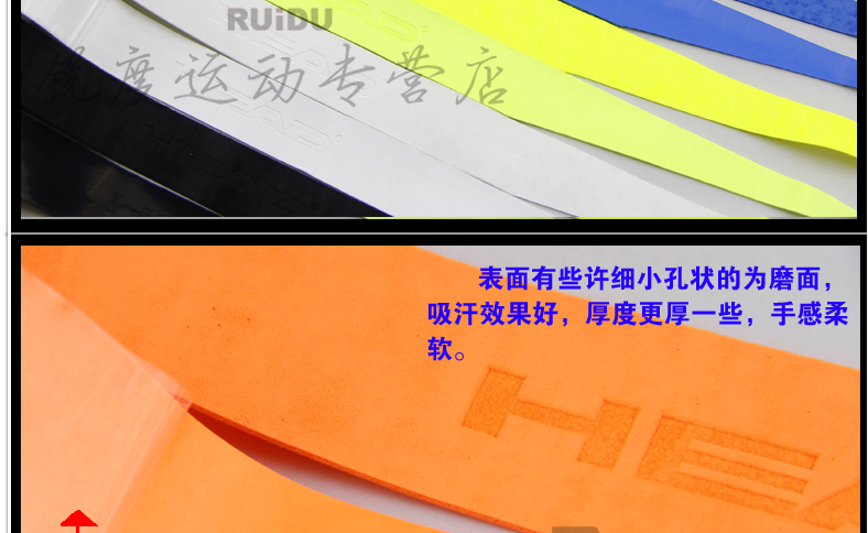 10 HEAD Hyde vợt tennis mồ hôi thấm thấm cầu lông vỗ tay của bạn dày nhựa dính khô tennis gel tay vợt head 2020