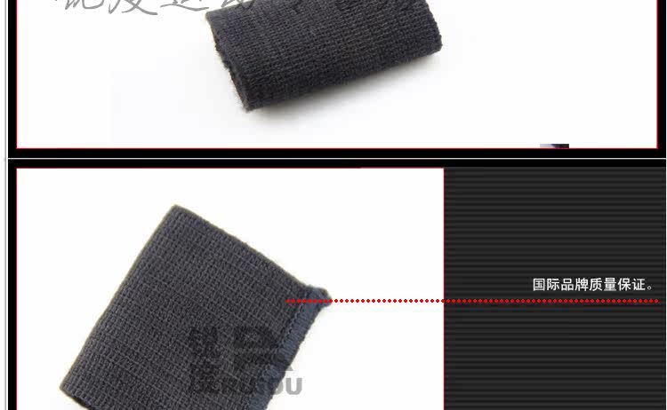 Protection sport - Ref 584719 Image 8