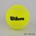 Wilson Weir thắng tập luyện len tennis không có áp lực luyện tập quần vợt vợt tennis wilson ultra Quần vợt