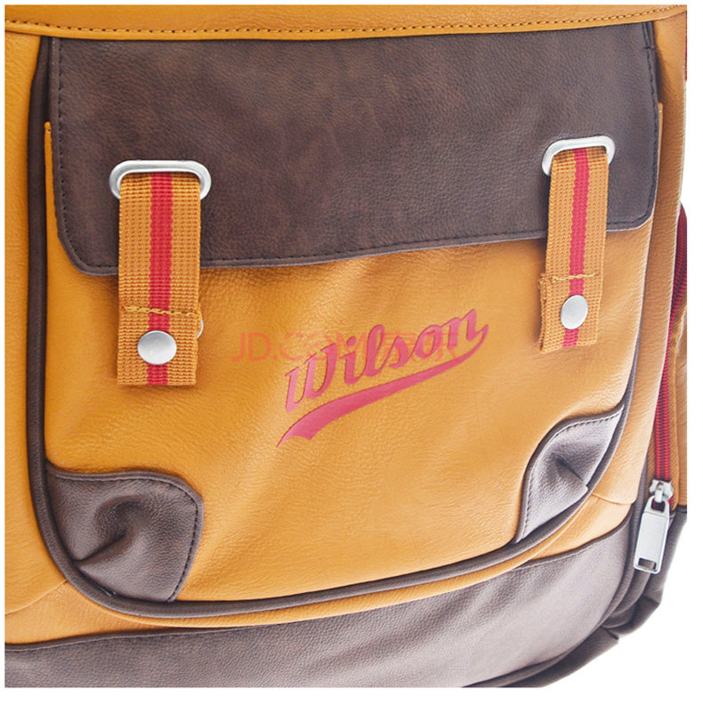 Sac de tennis - Ref 26511 Image 14