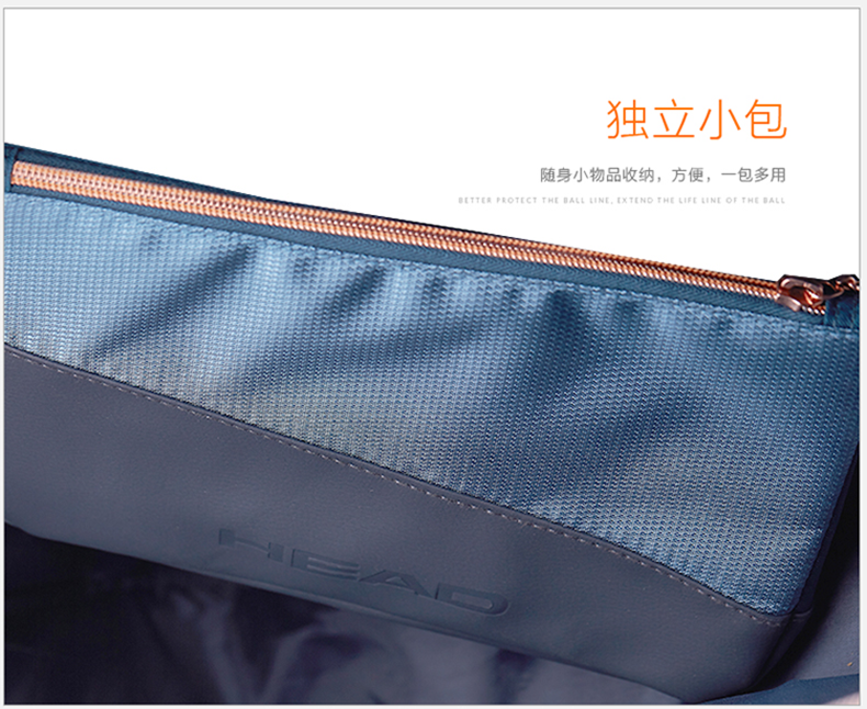 Sac de tennis - Ref 27814 Image 15