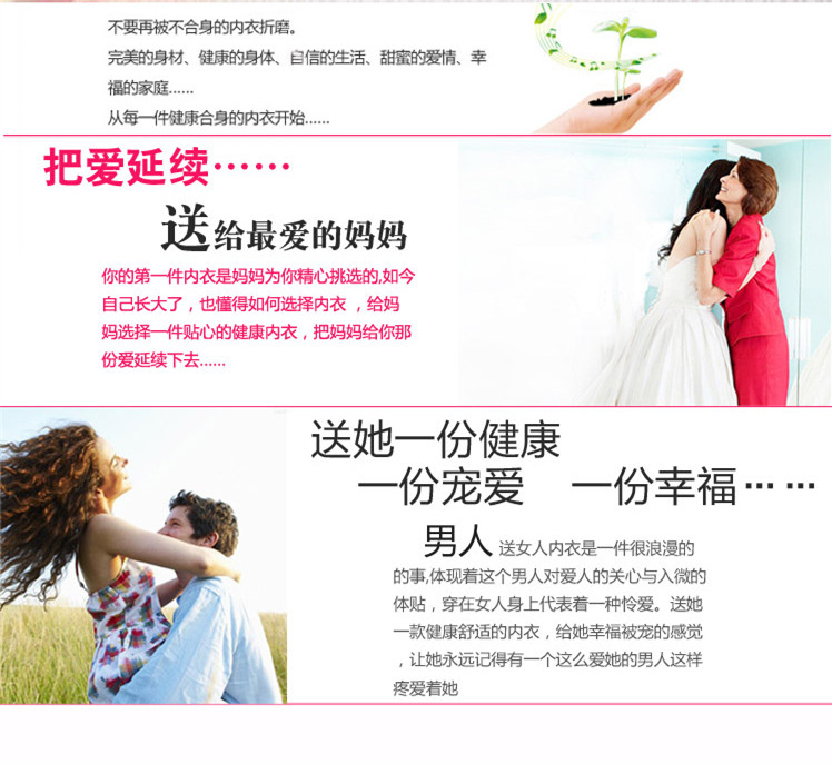 Áo ngực chính hãng 6 múi khóa mở rộng Nút khóa kéo dài 3 hàng 6 khóa màu đen da màu hồng ao lot