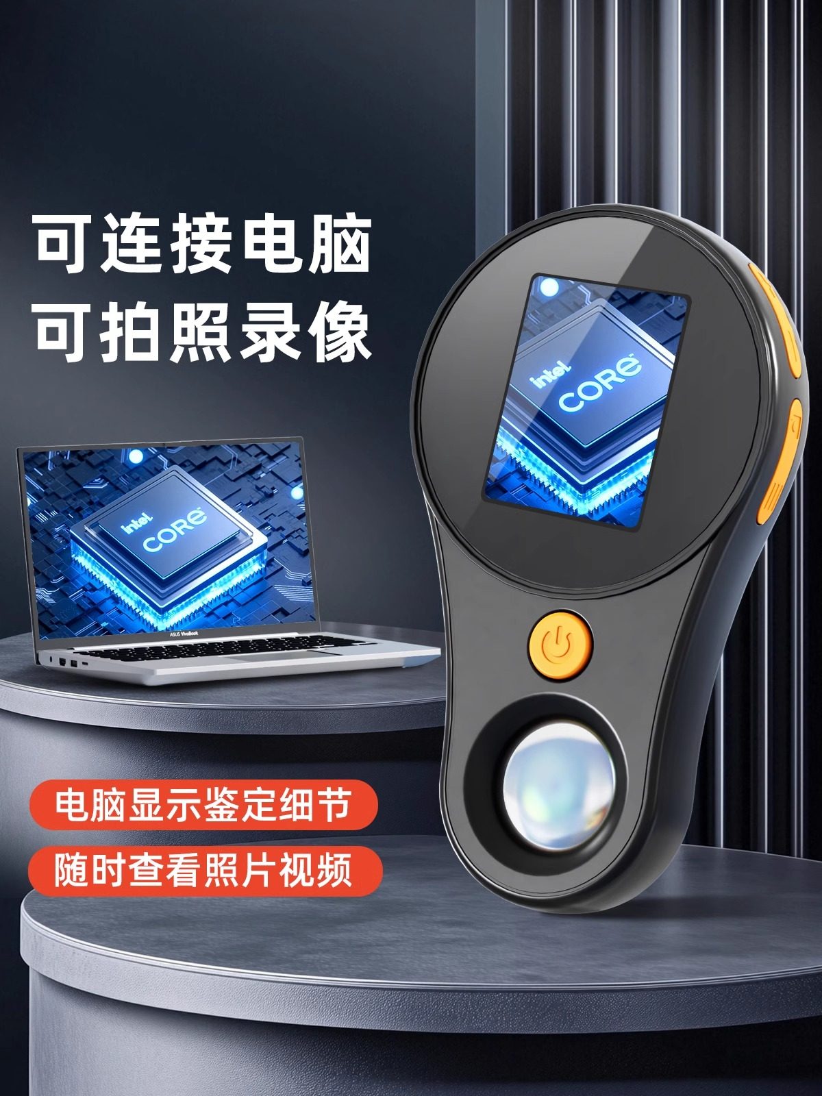 Magnifying Glass 100 Times High-Definition Genuine Handheld Microscope Identification Special Convenient Antique Jade Special Multi-Function with Led Lamp Bead Treasure Digital Repair Luxury Jewelry Diamond Watch Repair Instrument