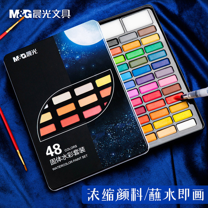 Morning light watercolor paint 36 colors art professional painting tool set beginner hand painting gouache paint dispensing elementary school student portable solid powder iron box color grading children