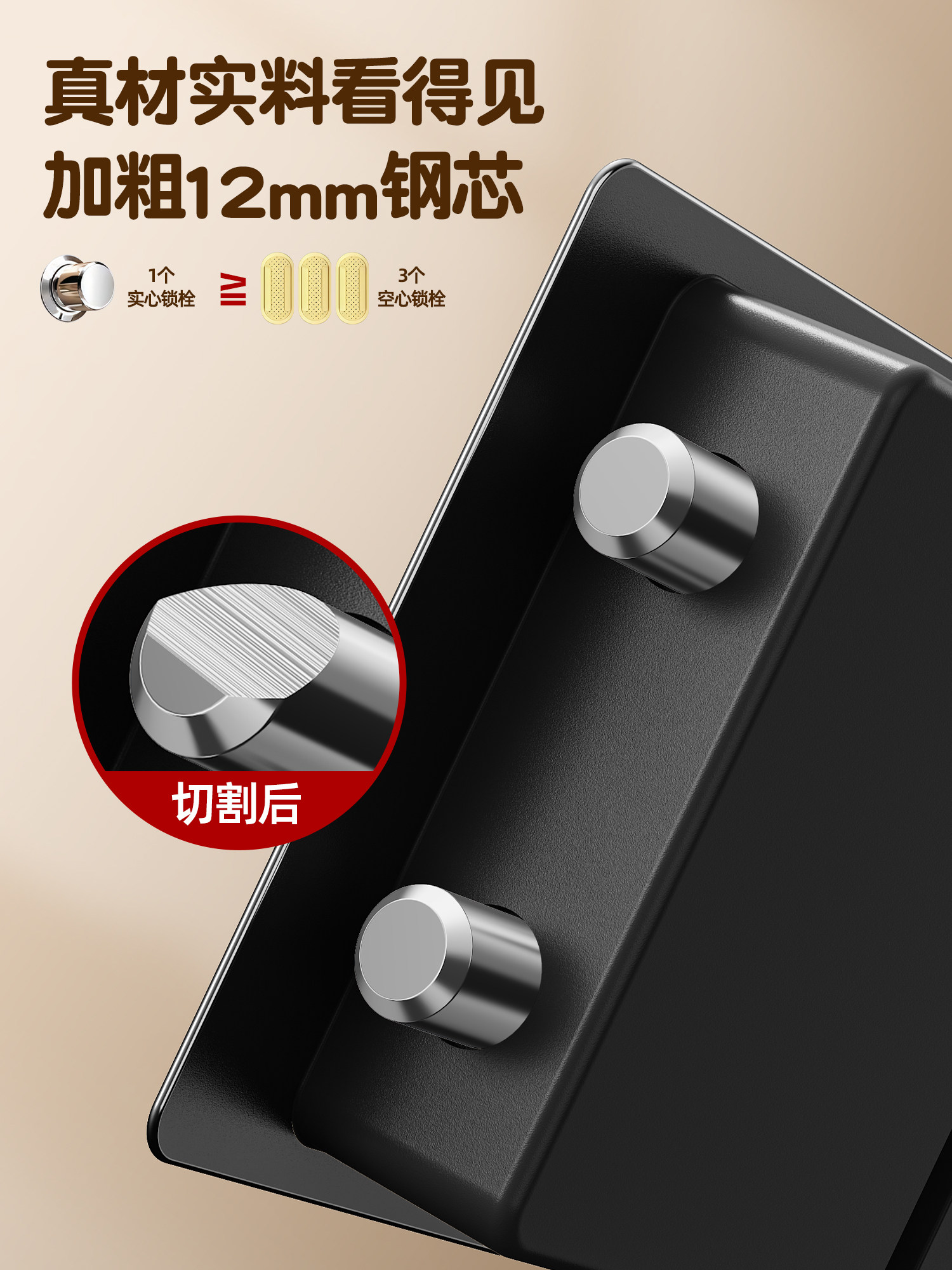 2025 New Model Piggy Bank, Only Deposits, No Withdrawals, Home Safe, Small Safe for Boys, Password Box for Girls and Adults