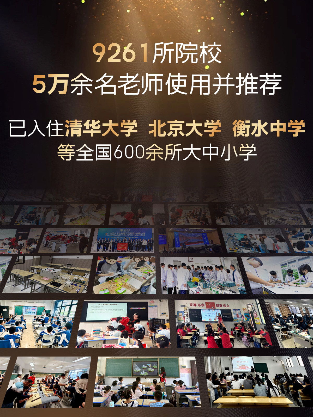 Complete Set of Junior High School Physics and Mechanics Experiment Equipment, Second Semester, Eighth Grade, People's Education Press Edition, Friction, Newton's First Law, Pressure, Lever, Balance, Pulley, Instrument Tool Set, Experiment Box