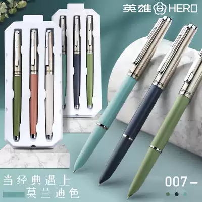 Hero brand pen classic 007 student-specific typewriter old hero Iridium pen special fine dark tip primary school students third and fourth grade special girls women high-end exquisite retro