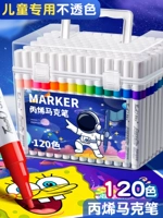 Акрил, детский маркер, водонепроницаемый комплект, художественная кисть для школьников, нетоксичные мелки, быстросохнущая книга с картинками, 48 цветов, ручная роспись, «сделай сам», граффити, можно стирать