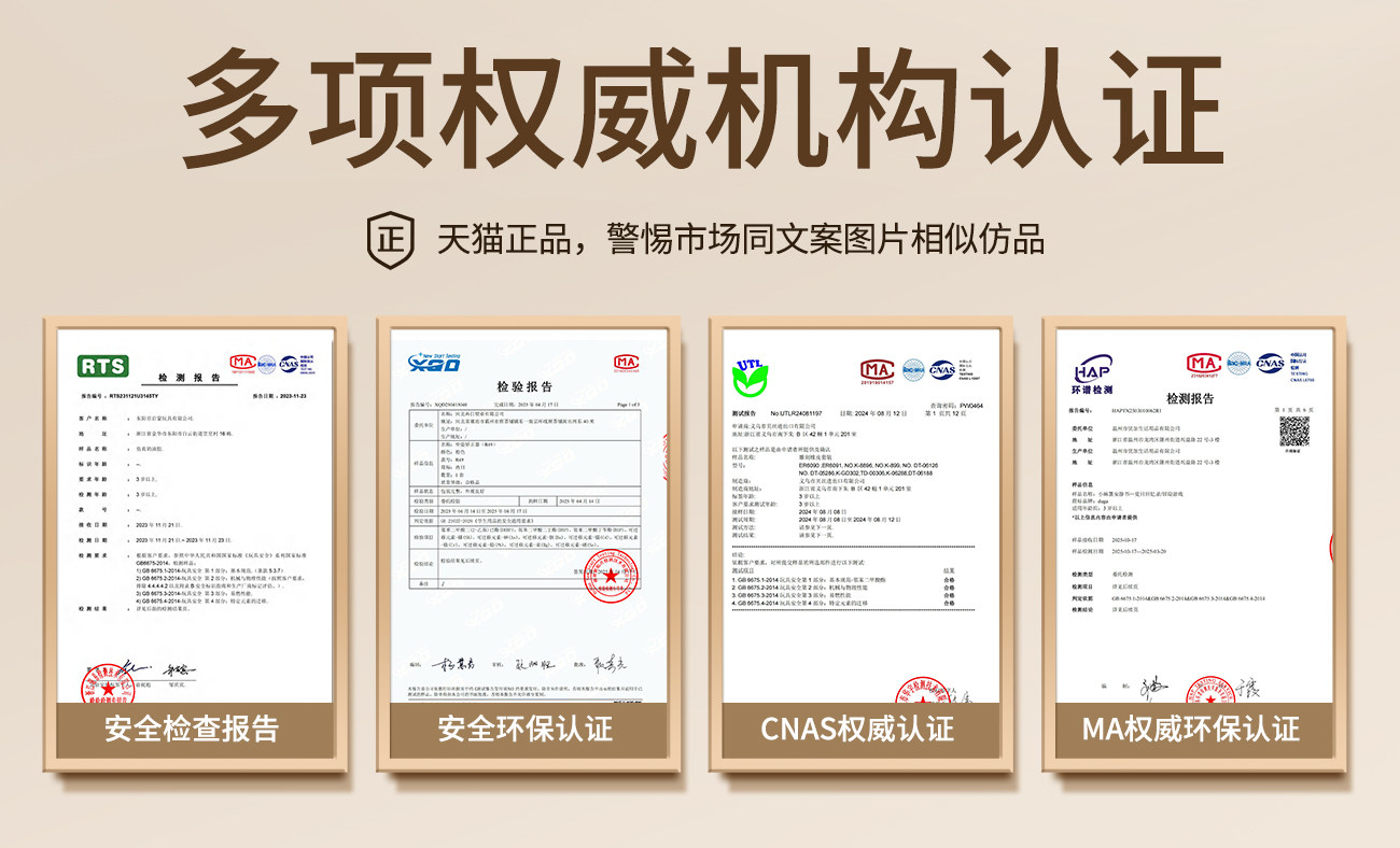 Пазл 夜光水雾魔珠水晶款材料包神奇拼图拼板女孩儿童全套手工diy玩具