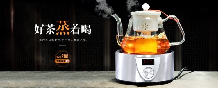 Tang Feng rắn gỗ khay trà kung fu bộ trà bàn trà trà khay khay lưu trữ đơn giản mini kèn trà bình pha trà có lõi lọc