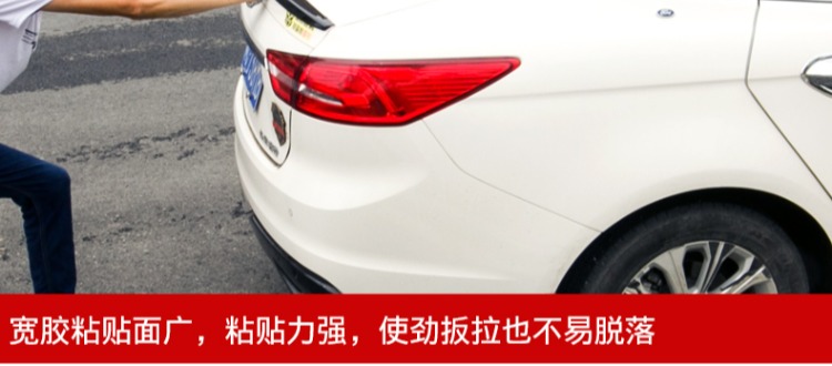 Dành riêng cho Ford Forex cánh sau Forrest sửa đổi thể thao cánh cố định dán trang trí miễn phí đấm đuôi xe - Sopida trên Đuôi gió the thao