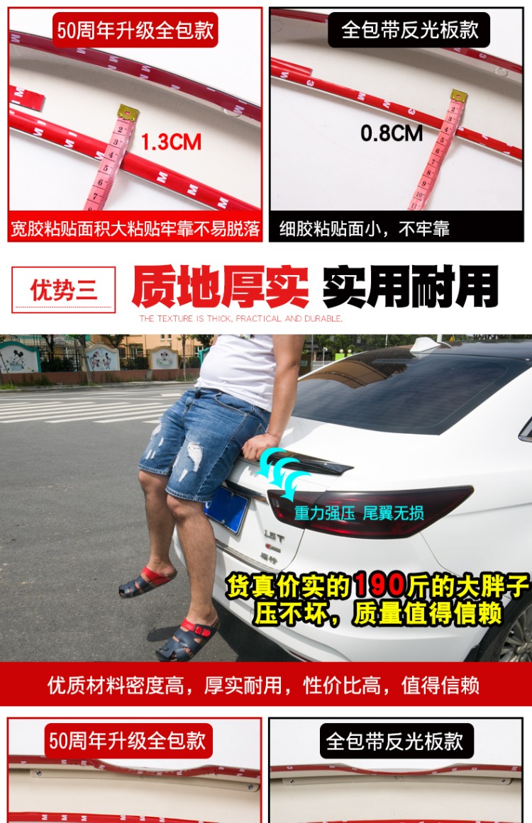 Dành riêng cho Ford Forex cánh sau Forrest sửa đổi thể thao cánh cố định dán trang trí miễn phí đấm đuôi xe - Sopida trên Đuôi gió the thao