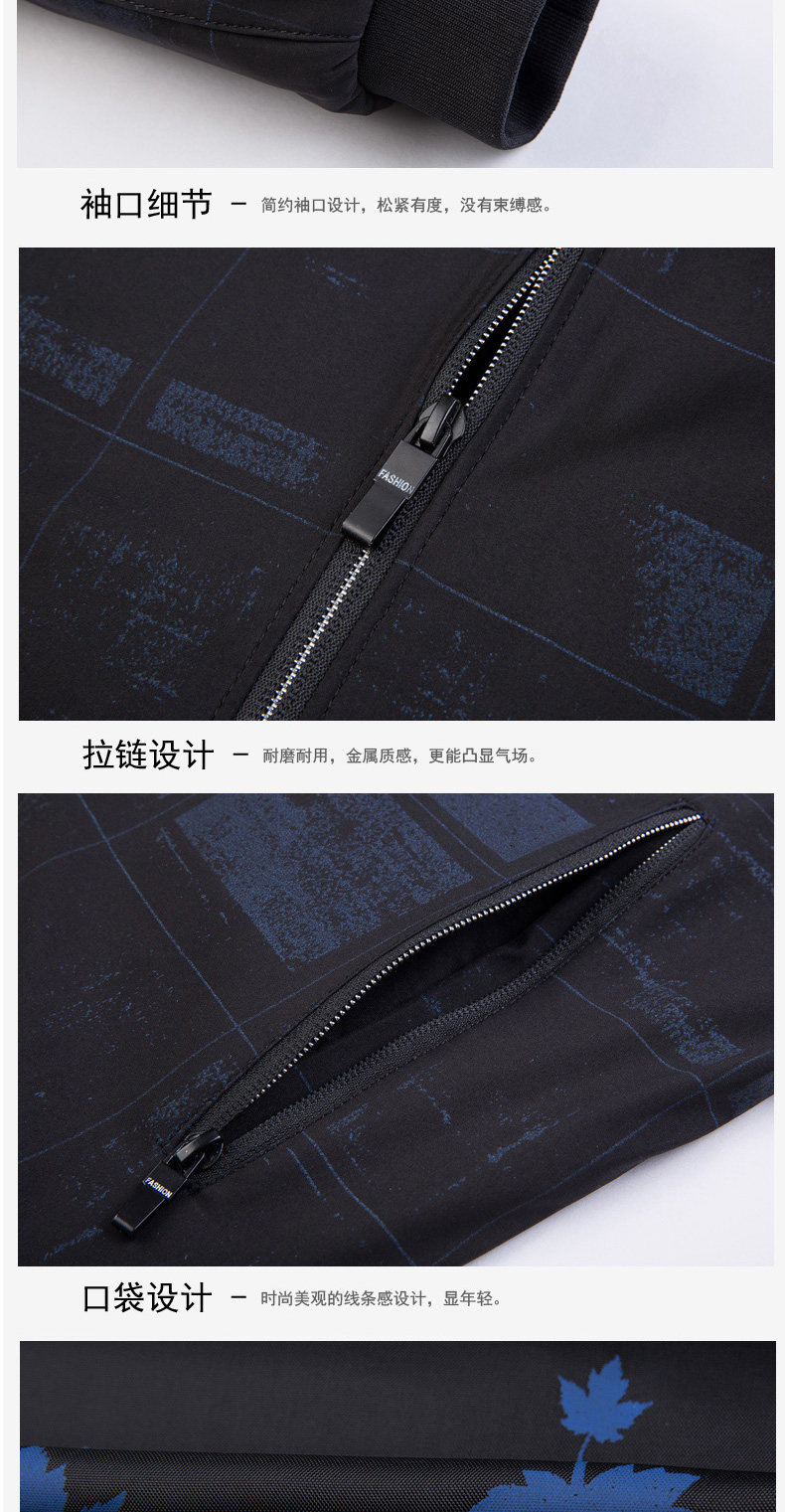 Blouson homme manches longues - Ref 3117994 Image 24