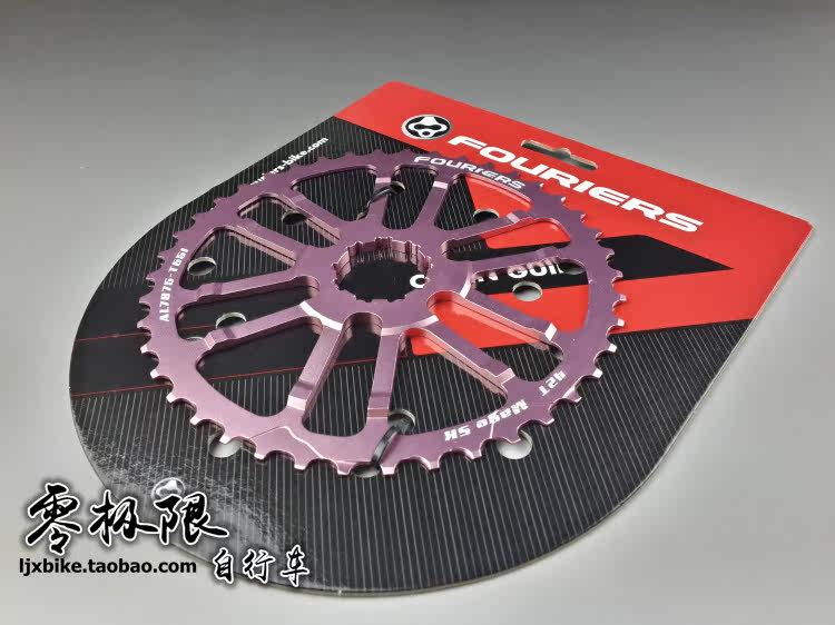 Pignon de vélo - Ref 2376199 Image 16