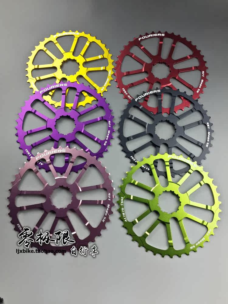 Pignon de vélo - Ref 2376199 Image 10