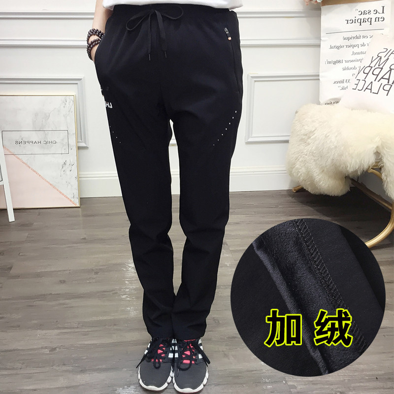 Outdoor punching pants female winter climbing windproof and waterproof hiking trousers with velvety soft and elastic lacing warm sports pants