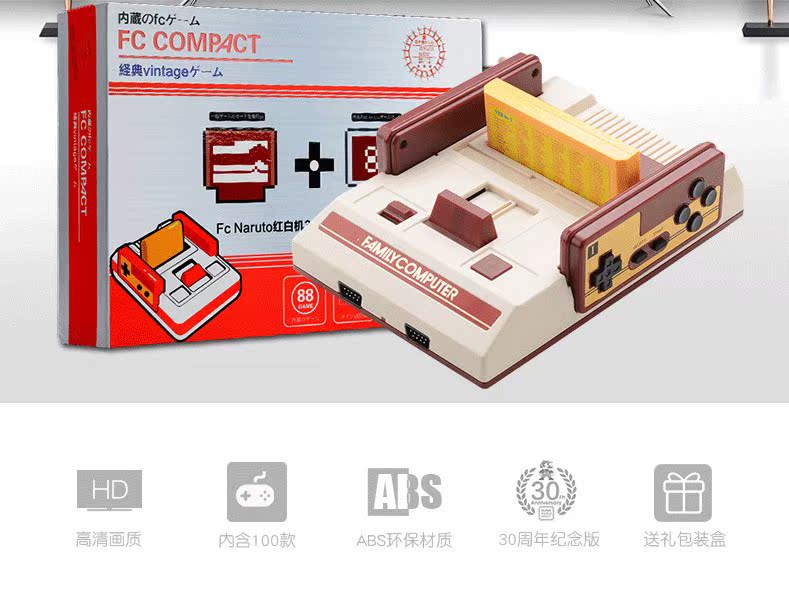 Máy màu đỏ và trắng chính hãng Máy trò chơi video bắt nạt FC FAMILY MÁY TÍNH Thẻ cũ kỹ máy chơi hai máy 8 bit - Kiểm soát trò chơi tay cầm ps