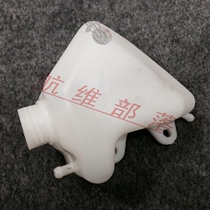 Applicable Kawasaki cross country KLX250 electric spray 08-15 years reserve kettle spare kettle water drum