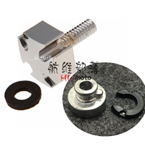 Hale XL883 retrofit universal rear seat screw nut CNC fixed screw base fender quick tear screw