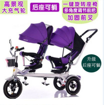 With baby two twin tricycle outdoor with two baby children sleeping can lie back seat light trolley