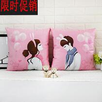 Interior decoration couple suit pillow cushion cushion A pair of Air car waist cushion back pillow car