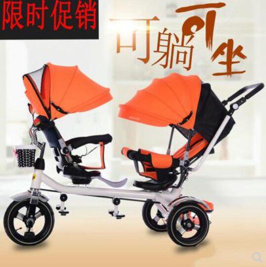 Twin baby stroller baby two-person tricycle children double bicycle can seat a baby carriage
