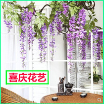 Shop decoration simulation flower plant wisteria flower wedding bedroom hanging vine plant vine garden flower art