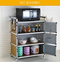 Aluminum alloy kitchen cupboard Tempered glass countertop Office document cabinet Home kitchen multi-function supplies storage cabinet