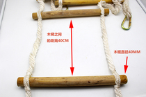 Bold rope ladder fire escape ladder construction down soft ladder climbing rope ladder outdoor climbing anti-skid training ladder