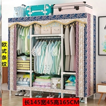 Fabric hanging wardrobe thickened reinforced steel pipe double full sealed rental room simple wardrobe economic cartoon wardrobe