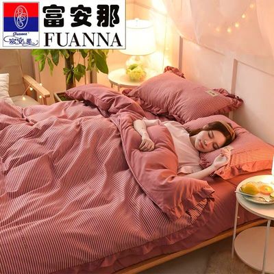 加厚公主风针织棉花边四件套