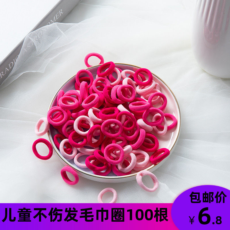 Children hair accessories Baby basic leather ring hair ring Colour small number towels Hair Circles Little Girl Head Accessories Hair Ring Rubber Band