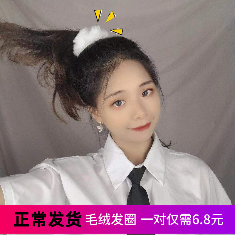 Plush hair Circle Korean version Soft Sister Lori imitated Rabbit hair Circle Korean version of pure colour plush ball hair ring hair wool ball