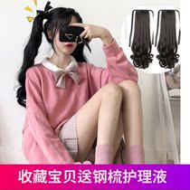 Double ponytail wig Lolita Japanese lolita double ponytail realistic wig piece strap-style long curly ponytail