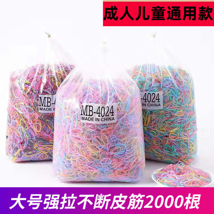 South Korean black leather ring hair ring colored children zahy hair rubber band leather cover hair ring disposable leather fascia dish hair accessories