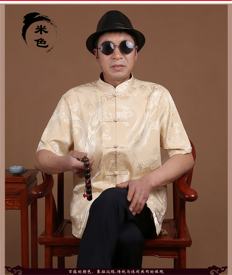 Big-name người mùa hè ăn mặc trung niên Tang phù hợp với ngắn tay nam retro phong cách trang phục dân tộc daddy thêm phân bón để tăng áo sơ mi