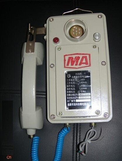 KTT105 intercom - talking mining interface - talking telephone KTT10 intercom telephone