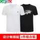 Cartel / Cartier cá sấu nam mùa hè mới in màu rắn cổ tròn thả lỏng áo sơ mi tay ngắn hàng đầu