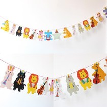 Animal small colorful flag pull strip banner flower baby childrens birthday party decoration background wall flag layout