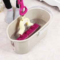 Rectangular mop cleaning cleaning bucket thickened flat portable plastic bucket large water box household floor