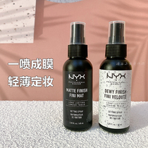American Nyx Constant Makeup Spray Lasting No-Makeup Waterproof Matt Control Oil Moisturizing Mist Surface 60ml
