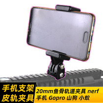 Mobile Phone Holder Gopro Recorder Mountain Dog Camera Piccadilly 20mm Leather Rail Fishbone Clamp