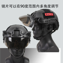 op goggle FAST Tactical helmet MICH Mitch with adjustable riot explosion CS can be worn with myopia