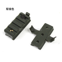 Orbital fishbone slider supports 20mm FAST helmet Mickey helmet rail slider